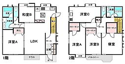 さいたま市北区吉野町1丁目