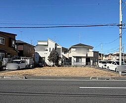 伊奈町中央5丁目売地