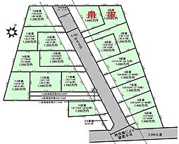 桶川市坂田11期全18区画 3区画