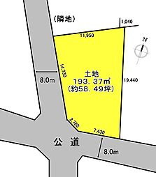 さいたま市北区奈良町売地