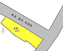 桶川市小針領家売地