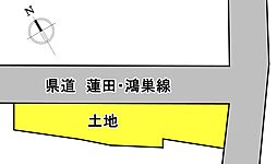 桶川市小針領家売地