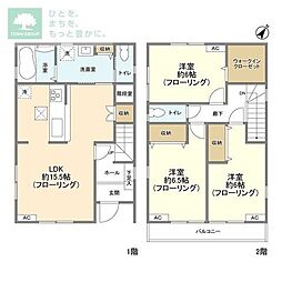 船橋市南三咲２丁目の一戸建て