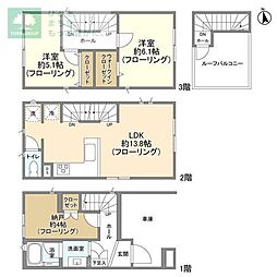 市川市新井１丁目の一戸建て