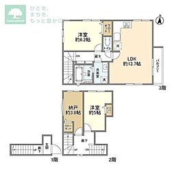 江戸川区北小岩４丁目の一戸建て