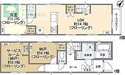 葛飾区西新小岩３丁目の一戸建て