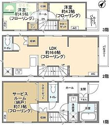 葛飾区西新小岩３丁目の一戸建て