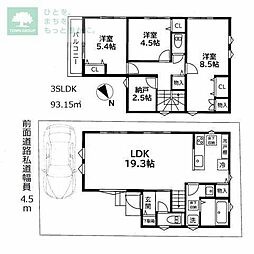 船橋市三山２丁目の一戸建て