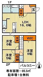 船橋市旭町３丁目の一戸建て