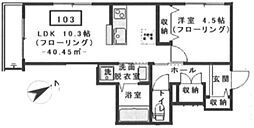 習志野市藤崎２丁目