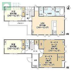 市川市宮久保１丁目の一戸建て