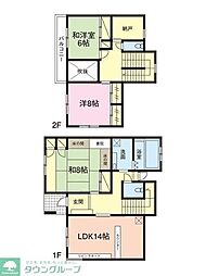 習志野市津田沼２丁目の一戸建て