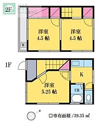 市川市大和田4丁目の一戸建て