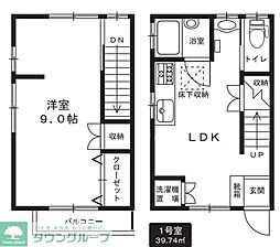プランタン1号棟