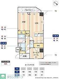 Ａｌｉｖｉｓ東瑞江 306