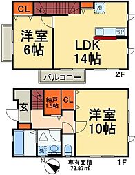 千葉市花見川区幕張町２丁目の一戸建て