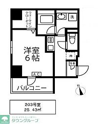 ラヴィール レジデンス