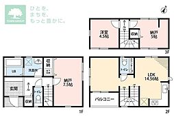 マイホームネクスト行徳III