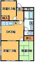 ヴェルドミール（都町）