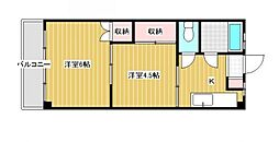 清和マンション