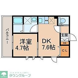 Grandpa雅夢（グランパ　ガム）