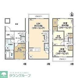 市川市若宮1丁目の一戸建て