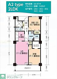 パティオス9番街