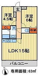 フローラ千葉中央