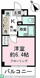 ミリアビタＮｏ．5
