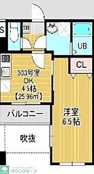 Belle Aube大久保