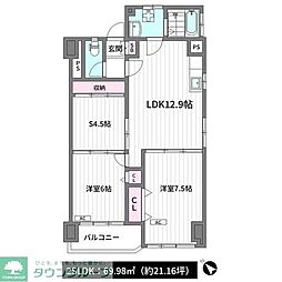 小栗原住宅1号棟