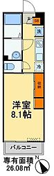 リブリ・ラシーナ 202