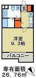 ＳＩＤＥ　Ｏｎｅ 0709