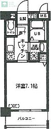 浦安市北栄１丁目