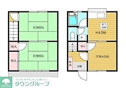 サンハウス