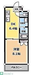 大福マンション薬円台