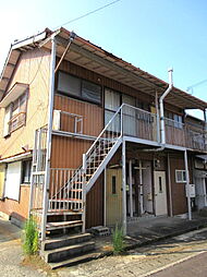 田鶴原町2