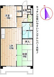 マンション稲穂 202