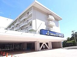 シャトーテル赤根崎