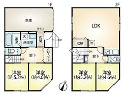 熱海市中央町　売戸建