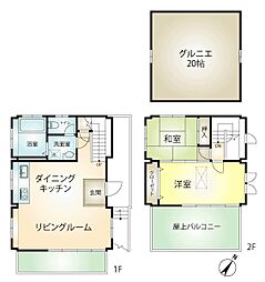 熱海自然郷別荘地　売戸建