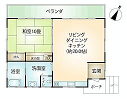 南箱根ダイヤランド　売戸建