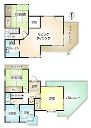 南箱根ダイヤランド　売戸建