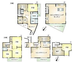 熱海自然郷別荘地　ツインハウス