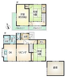 湯河原町吉浜 売戸建