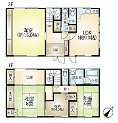 南箱根ダイヤランド　売戸建