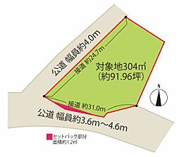 南箱根ダイヤランド 売地