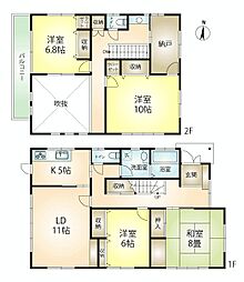 南箱根ダイヤランド　売戸建