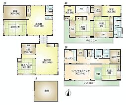 湯河原町城堀　売戸建