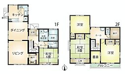 伊豆エメラルドタウン　ソーラーパネル付戸建
